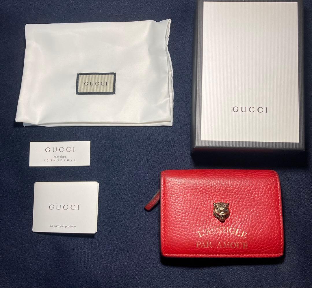 GUCCI アニマリエ　タイガー　赤　レアカラー 二つ折り財布　箱付き