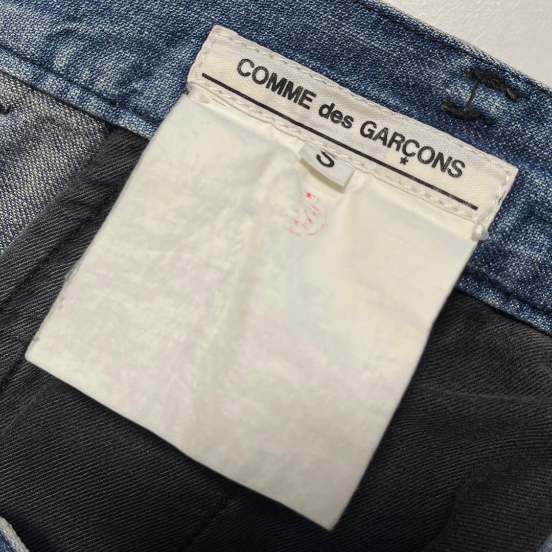 COMME des GARÇONS サルエルパンツ デニム ボトム ブルー S