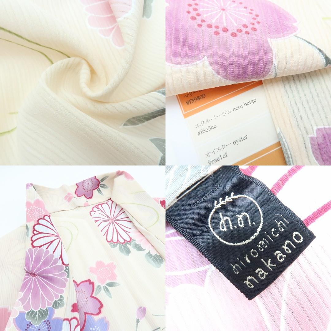 専用Y3039◆美品 洗える夏着物 hiromichi nakano 縦絽 浴衣