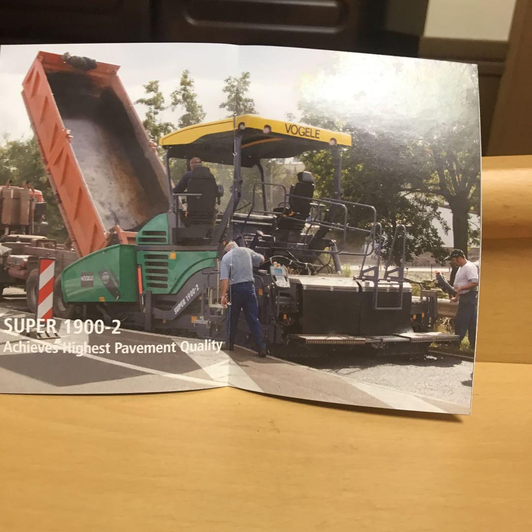 ついに、出品ＶＯGＥＬＥ1900〜2