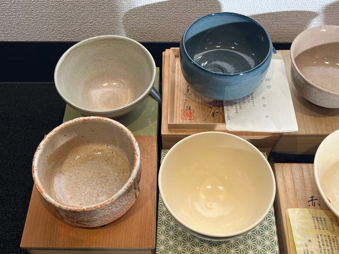 茶碗 抹茶碗 まとめて 32点 箱付 茶道具 陶器 京焼 紫雲 英香 赤雲 光臣