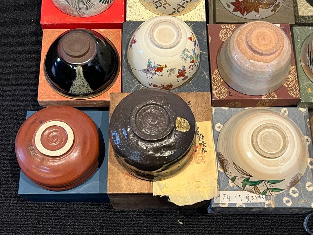 茶碗 抹茶碗 まとめて 32点 箱付 茶道具 陶器 京焼 紫雲 英香 赤雲 光臣