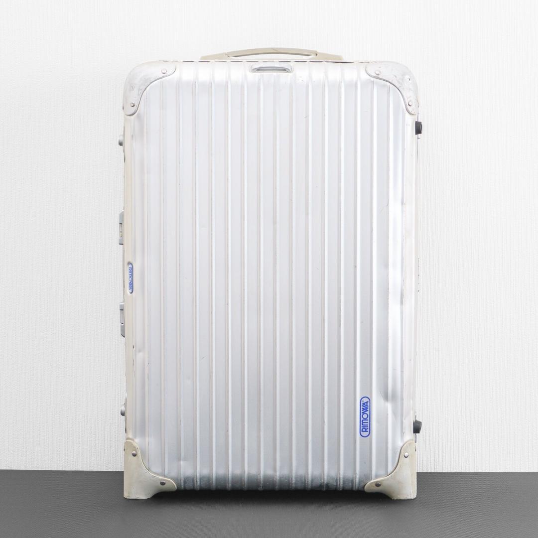 リモワ トパーズ 63L 2輪 TSAロック ジャンボトローリー アルミ 青ロゴ