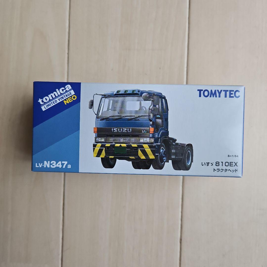 ミニカー TOMYTEC ISUZU 810 EX TRACTOR LV-N347a