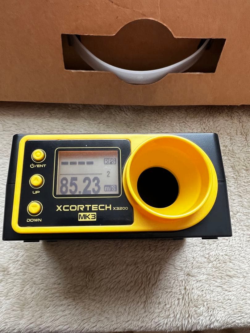 【オマケ付き】KSC クリス ベクター TAN ガスブローバック