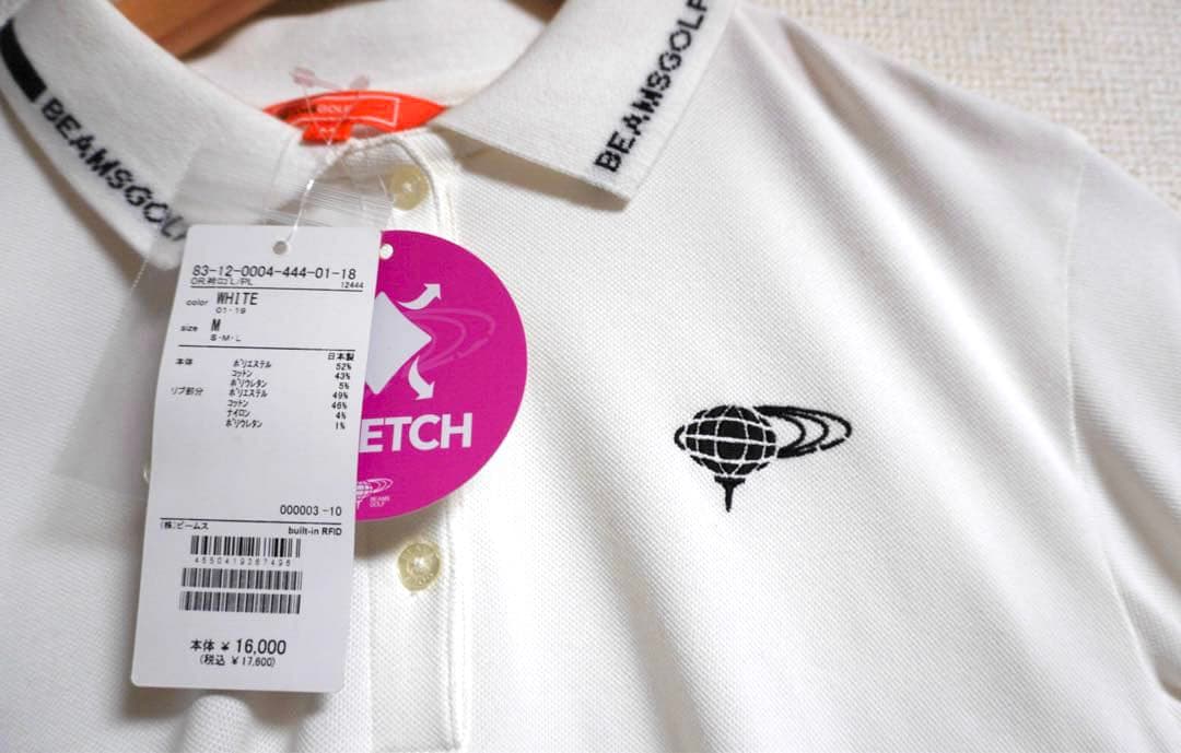 【未使用・タグ付き】BEAMSGOLF 長袖ポロシャツ ホワイト
