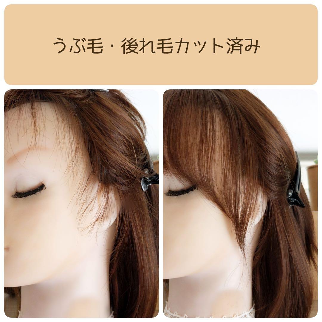 ✨サラサラ人毛100%ウイッグ✨外ハネレイヤーブラウン　フルウイッグ　かつら