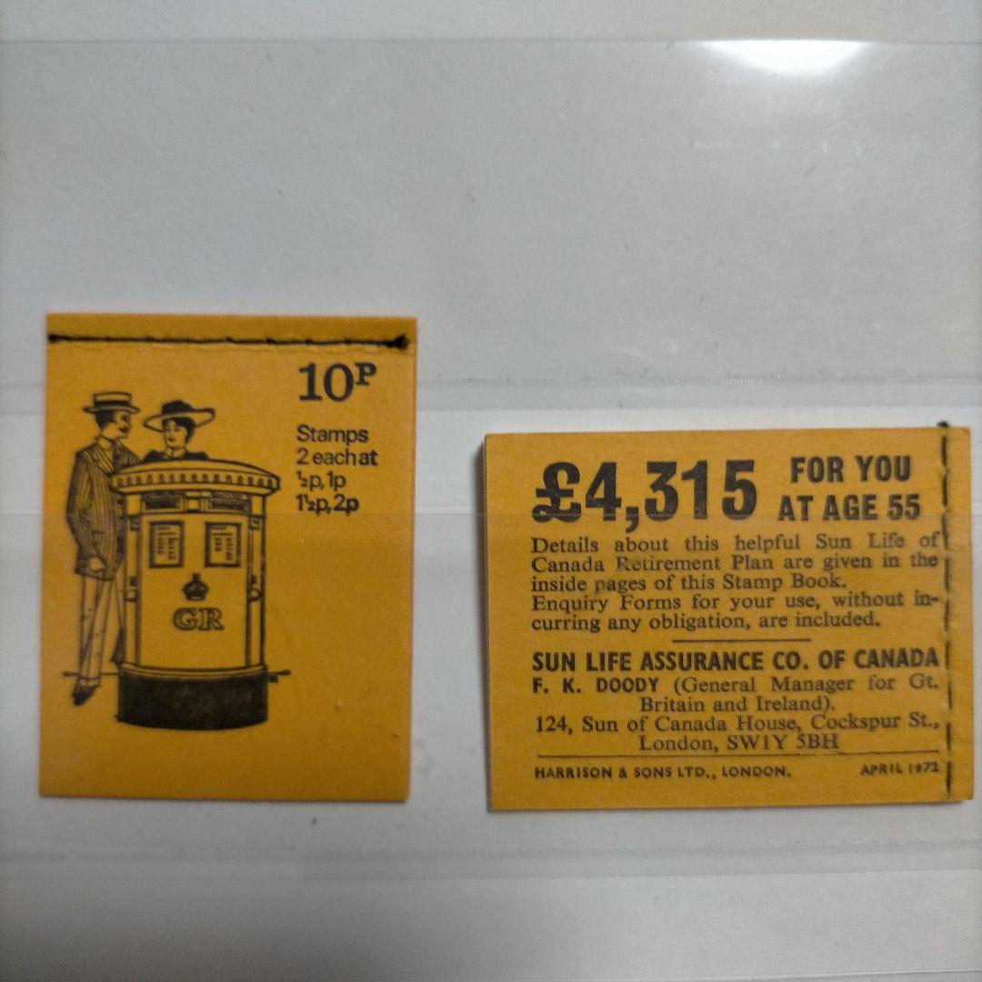 1442 外国切手 エリザベス ミニ切手帳2通 8面切手入り