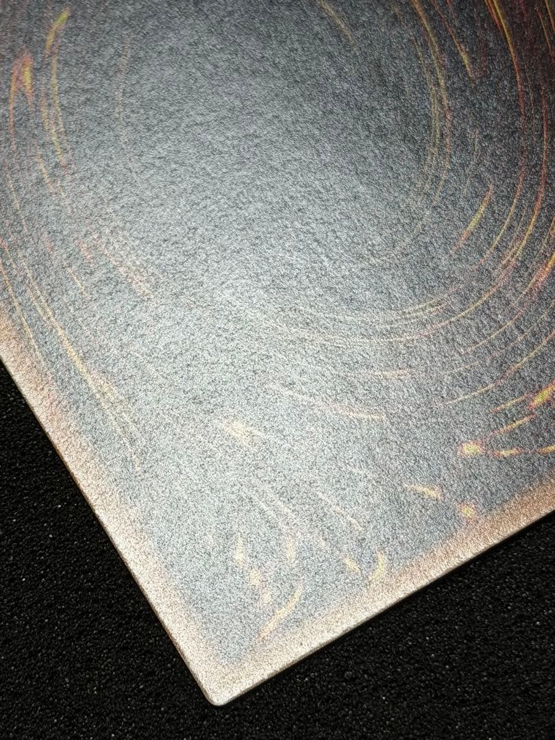 【超極美品〜完美品級】デーモンの召喚 レリーフ