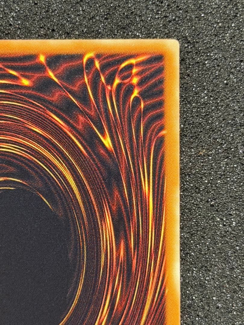 【超極美品〜完美品級】デーモンの召喚 レリーフ