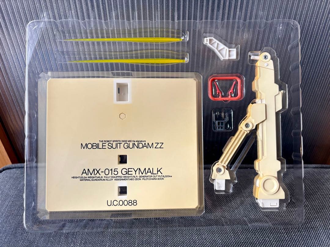 中古品 バンダイ ROBOT魂 ゲーマルク 機動戦士ZZガンダム