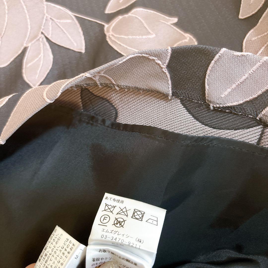 2023年☆エムズグレイシー カタログ掲載 シャンブレージャガードローズスカート