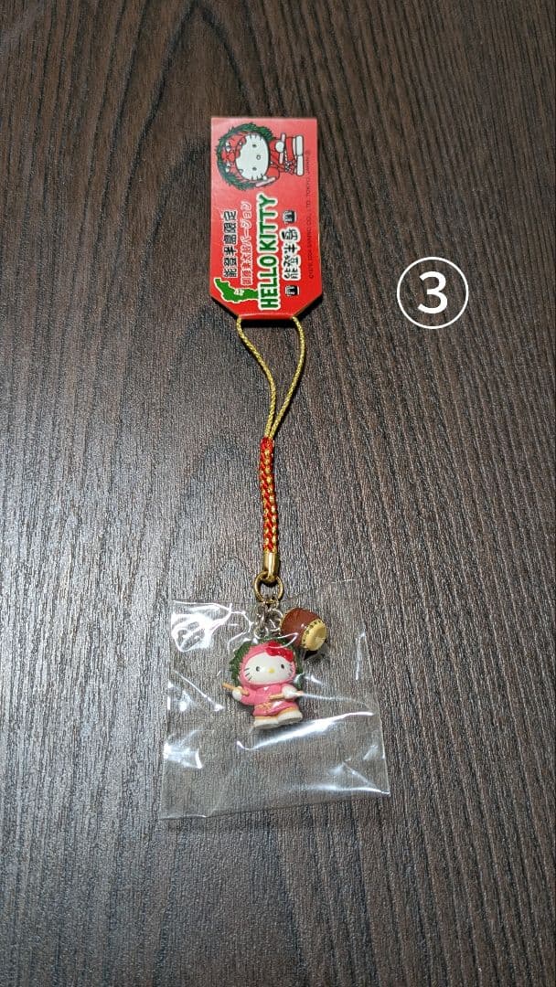 【バラ売り可能⭕】キティちゃんご当地ストラップ 第4弾 まとめ売り