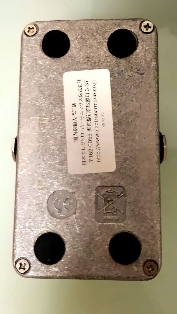 Electro-Harmonix Holy Grail リバーブ 動作確認済み