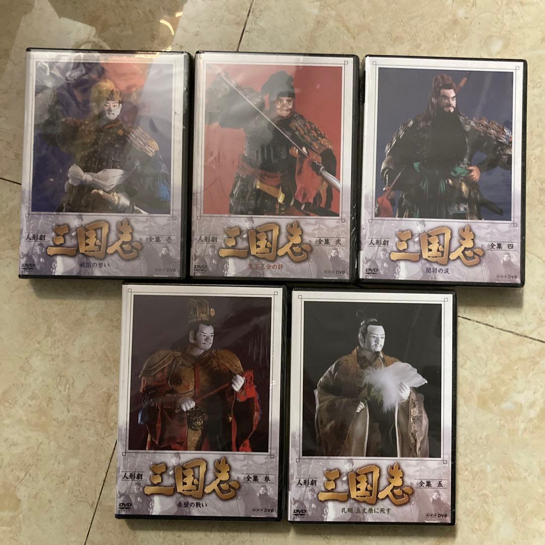 「goldwave88 タイムセール」