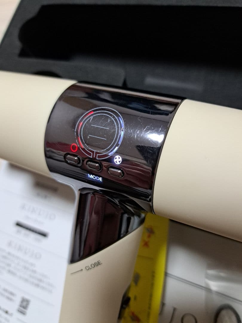 キヌージョ ドライヤー 絹女