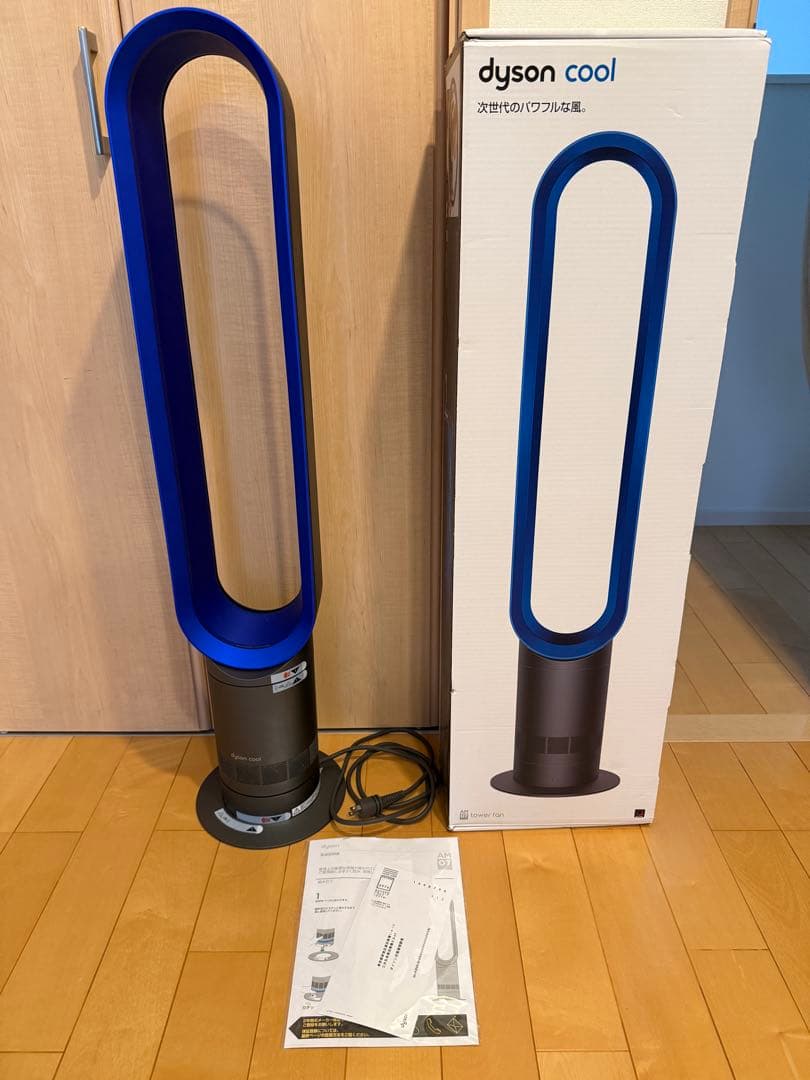 ダイソンDyson cool タワーファン 扇風機 AM07　2019年製