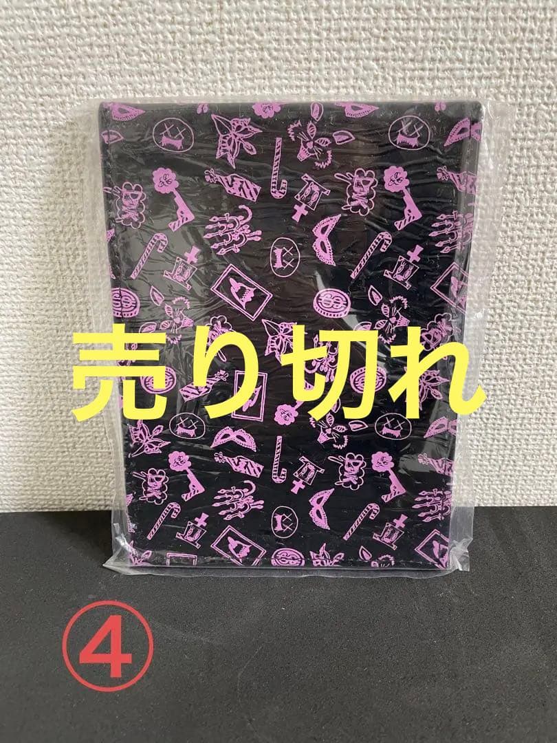 SuGグッズ確認用1    ミラー4種