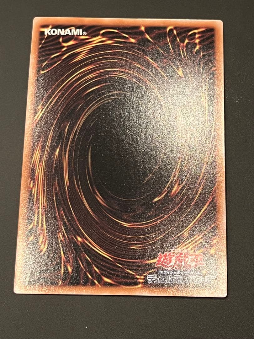 遊戯王　魔術師の弟子ブラックマジシャンガール　25th クォーターセンチュリー