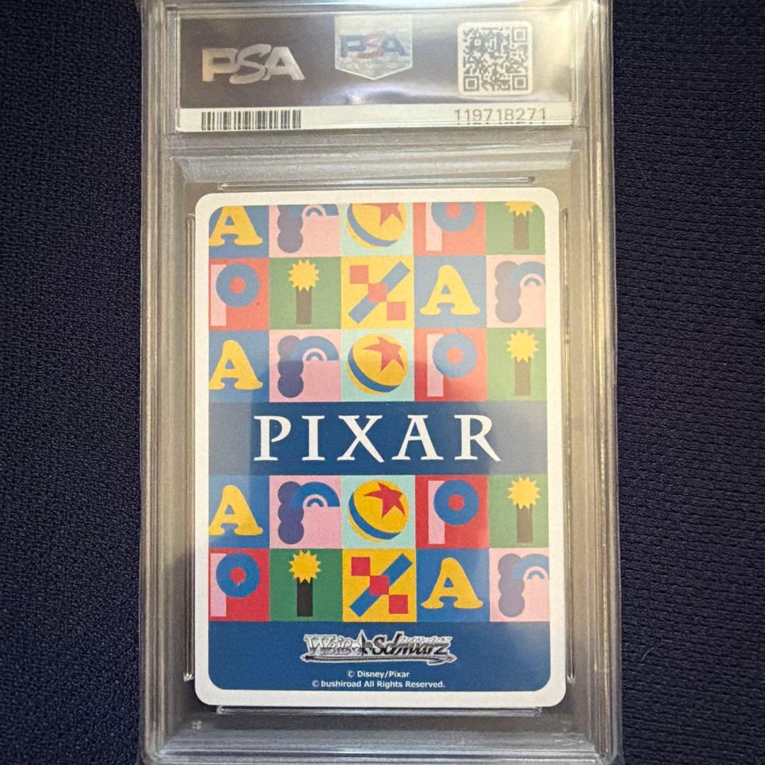 ヴァイス シュヴァルツ金箔PIXAR ルクソーJr. S94-028 PSA10