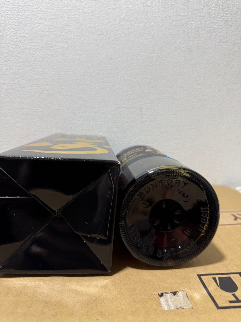 SUNTORY（サントリー）山崎 18年 43％ 700ml 箱付き