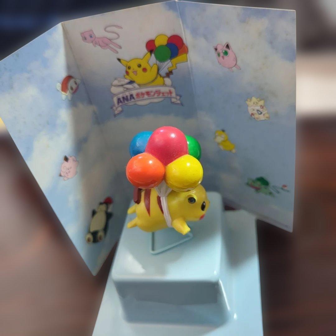 ANA ピカチュウ 風船付きフィギュア