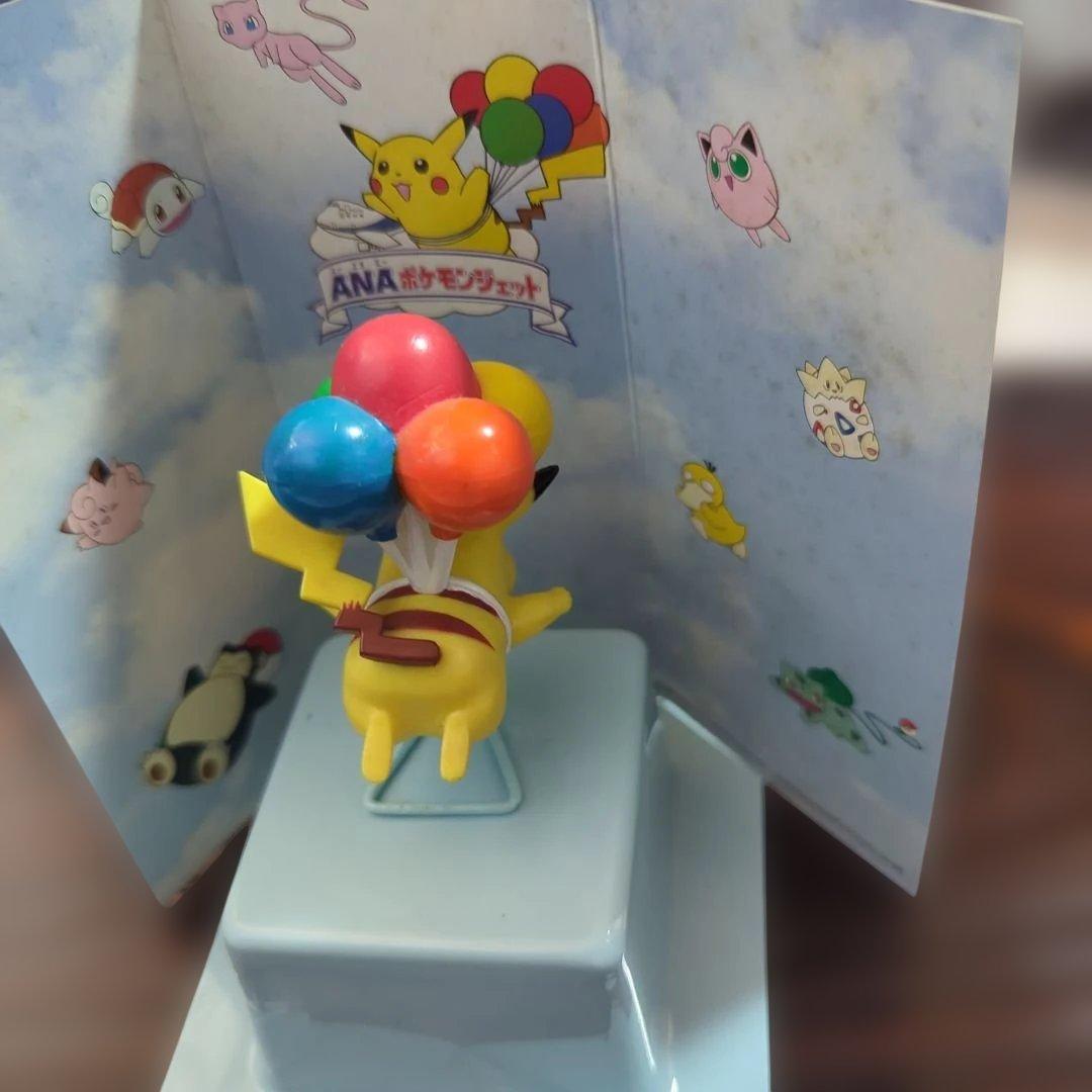 ANA ピカチュウ 風船付きフィギュア