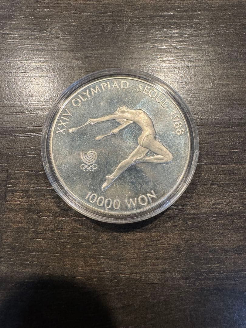 1988年ソウルオリンピック記念硬貨 10000ウォン