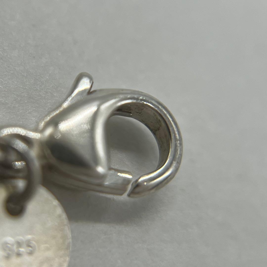 ティファニー TIFFANY ツイストロープ チェーンブレスレット SV925