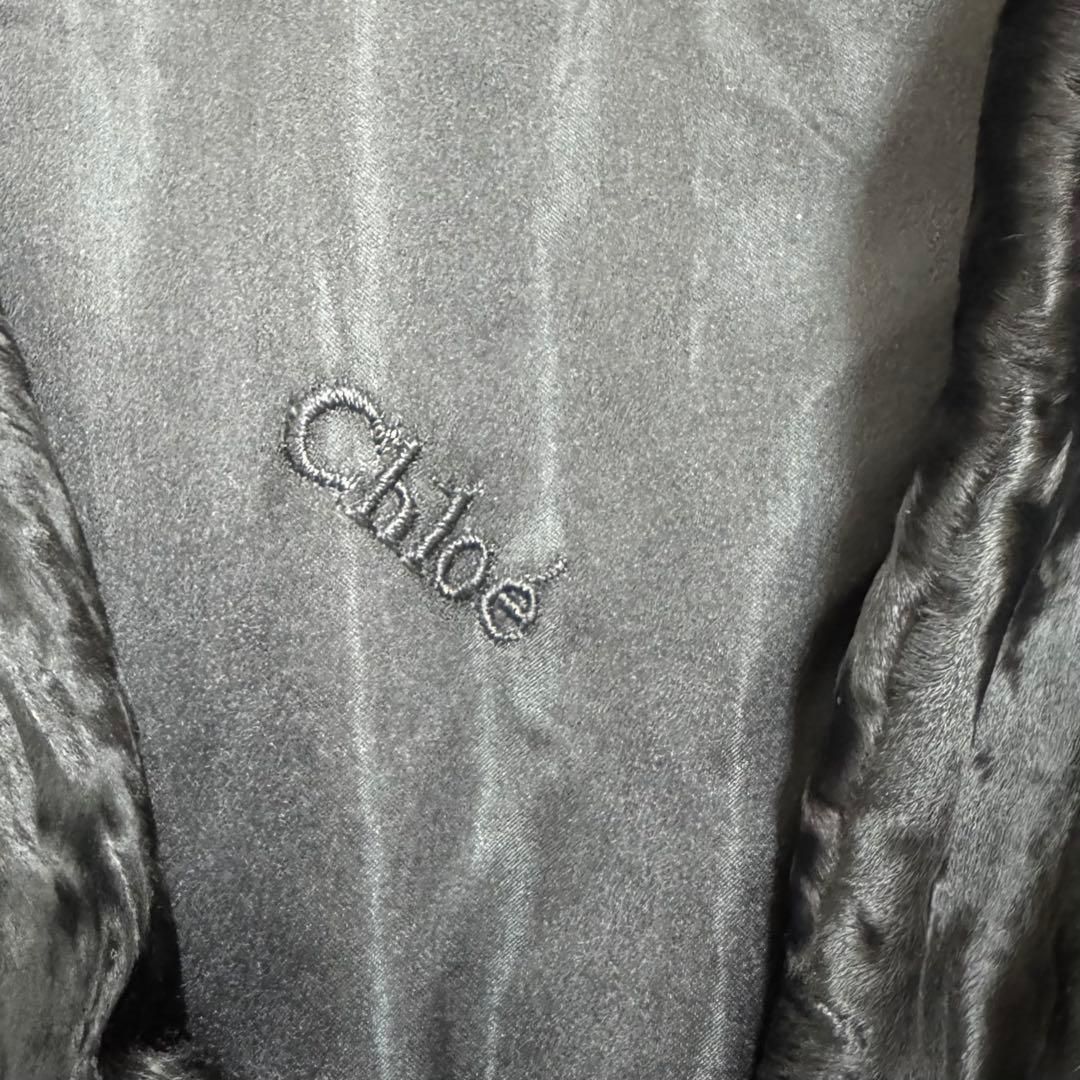 Chloe クロエ ベロア×ハラコ調 ロングコート レディース ヴィンテージ