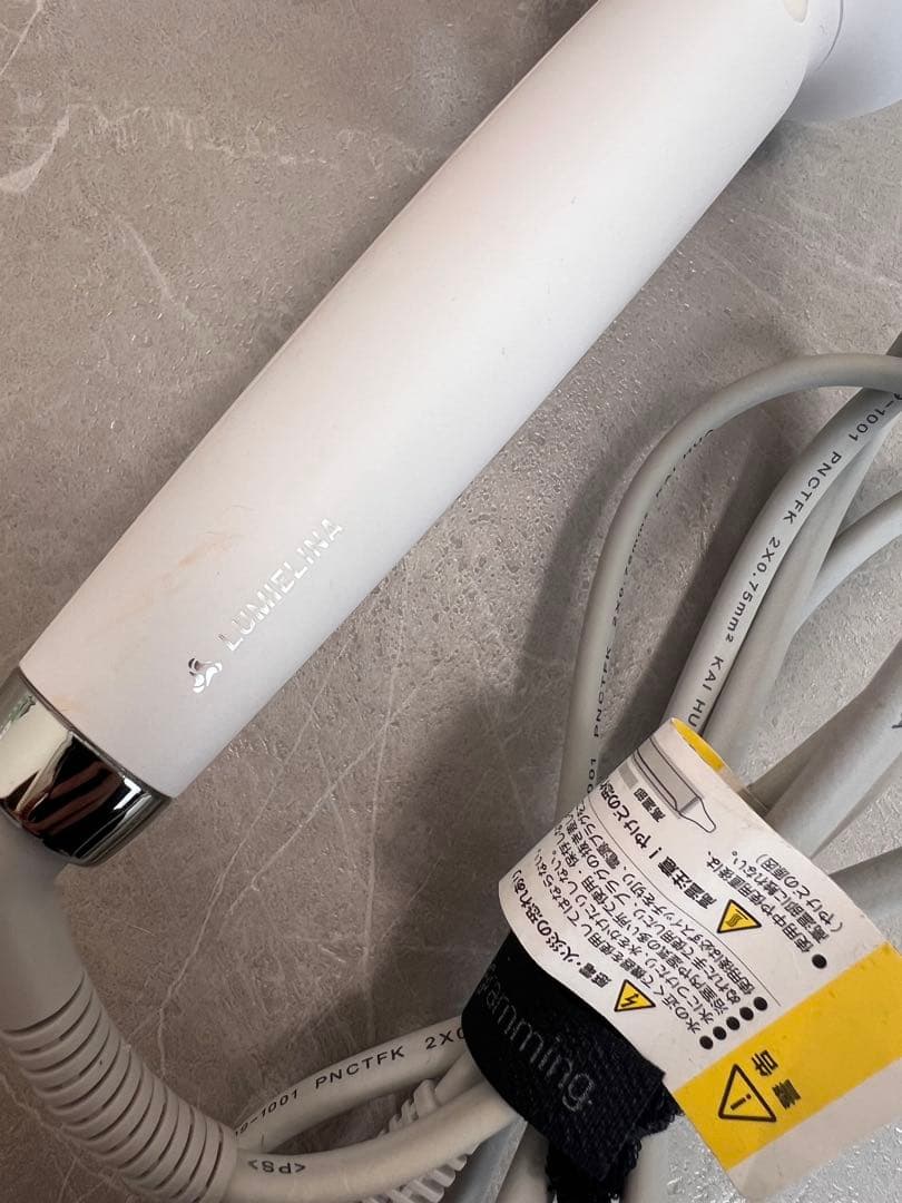 【正規品】HAIRBEAUIRON 26.5mm カールヘアアイロン