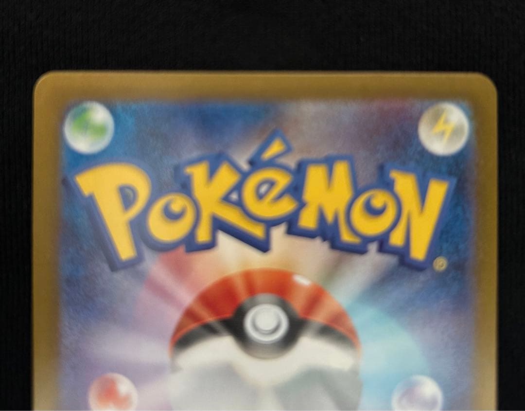 メガリザードンX EX ポケモンカード