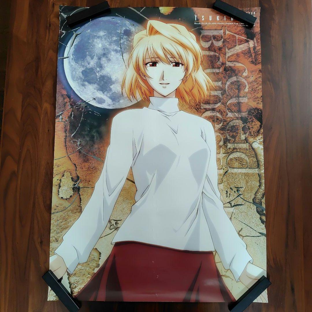 【真月譚 月姫 SHINGETSUTAN TSUKIHIME】販促用B2ポスター