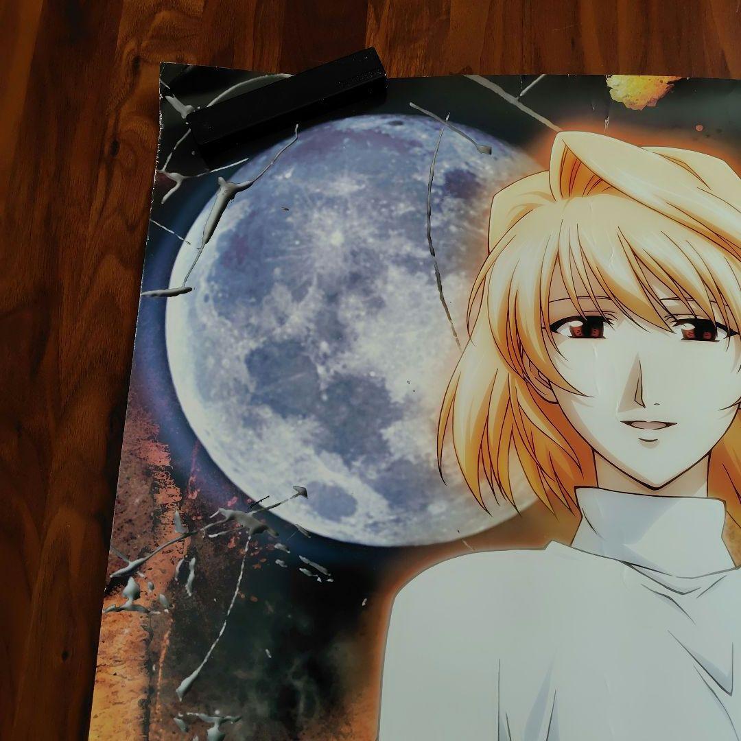 【真月譚 月姫 SHINGETSUTAN TSUKIHIME】販促用B2ポスター