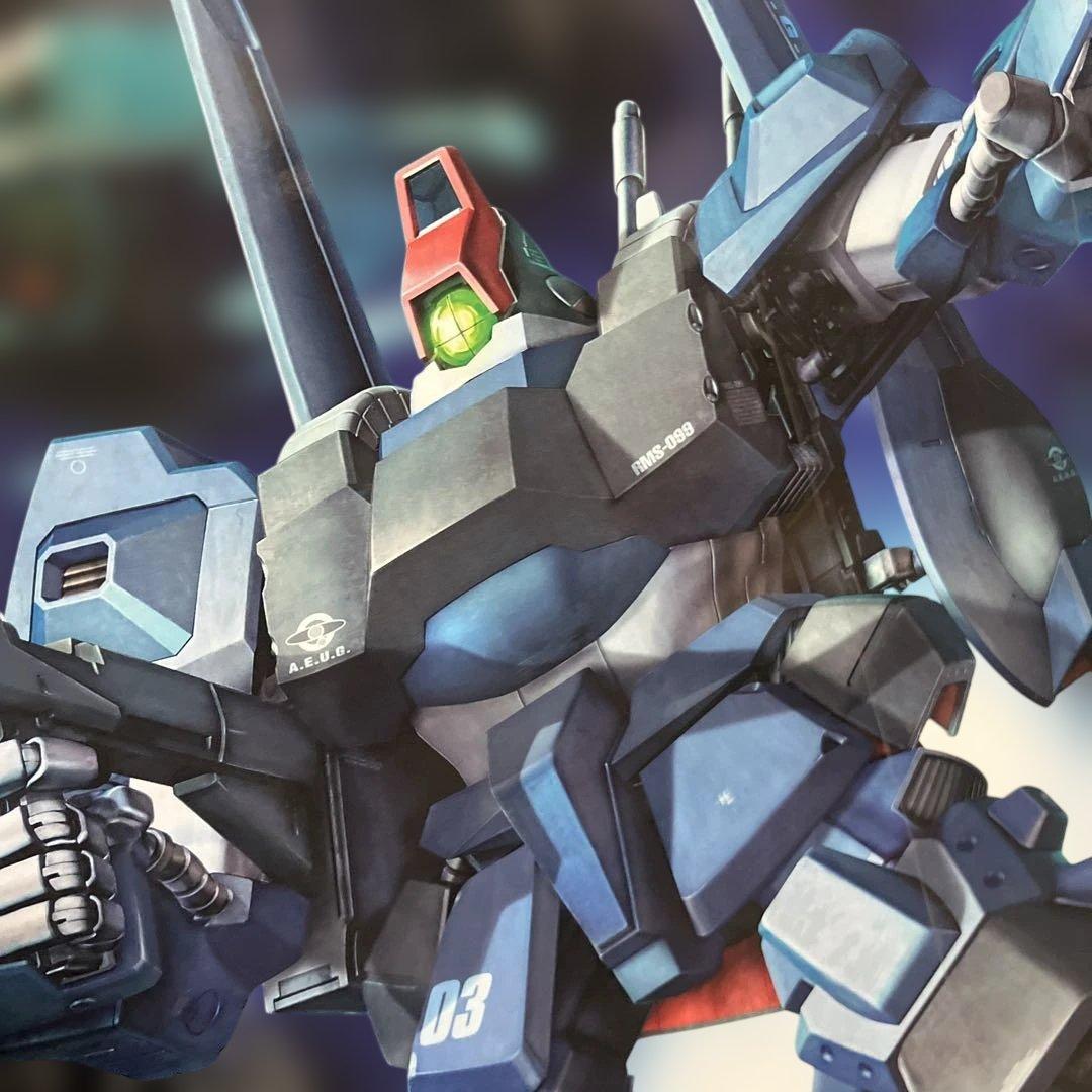 【未開封】MG 1/100 MS-099 RICK DIAS