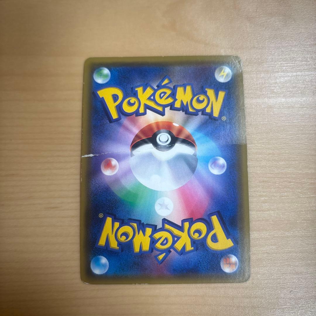 ド*ー様 シロナ SR SM5M ウルトラムーン 070/066