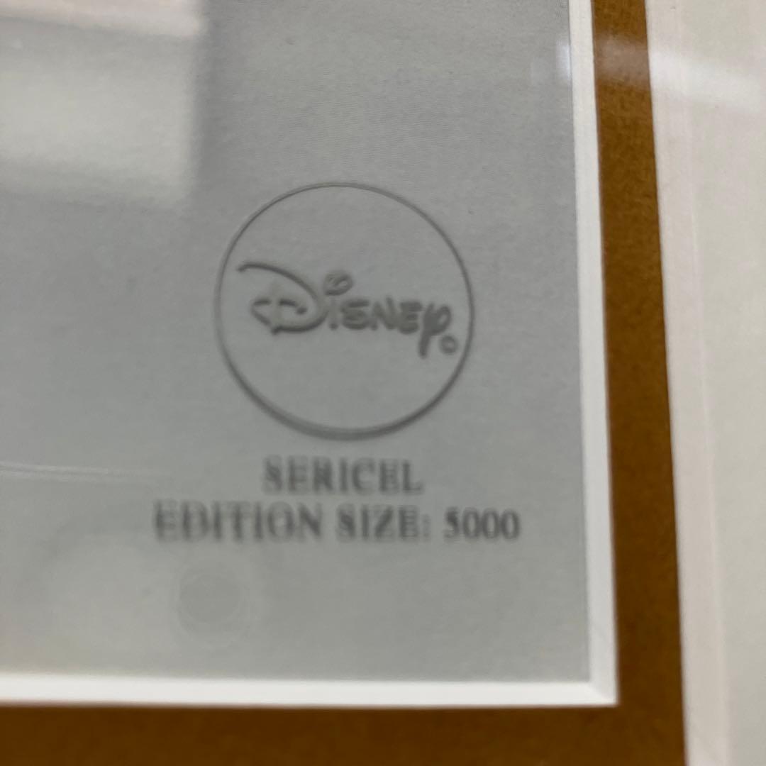 ディズニー　くまのプー　セル画　限定品