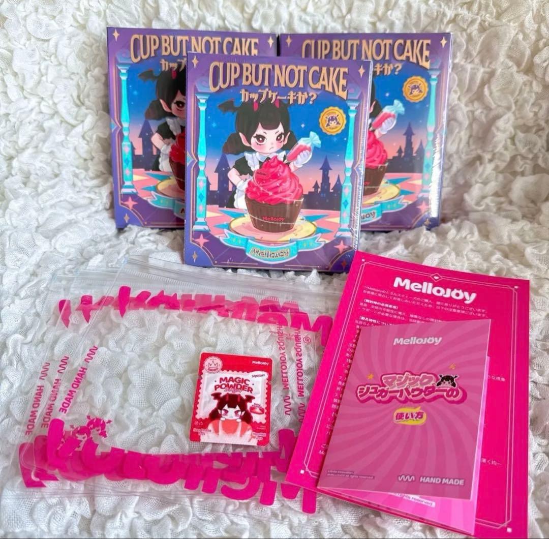 Mellojoy メロジョイ カップケーキ 新品 未開封 シュリンク付き 3個