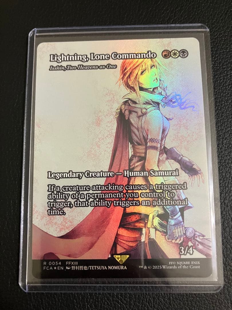 MTG 孤高の戦士、ライトニング 英語版 FOIL