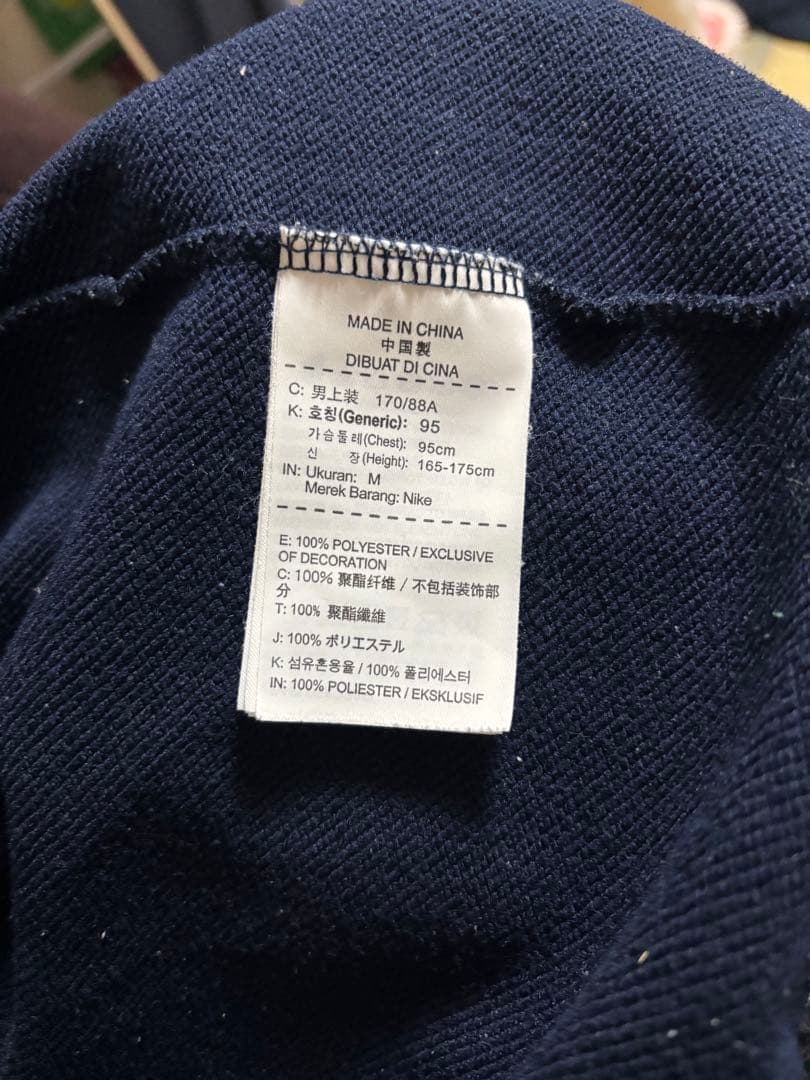 s*8様 NIKE×FCRB ブリストル パーカー