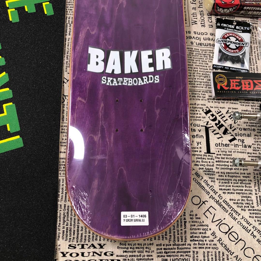 BAKER スケートボード スケボーセット 8.0