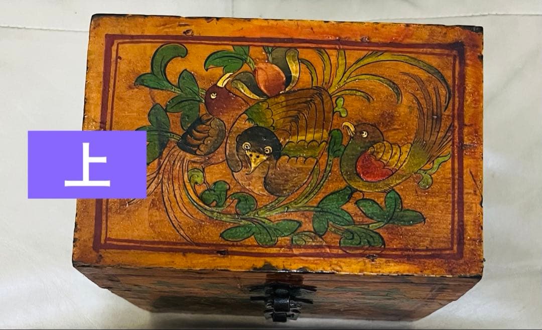 再値下げ！中古　チベットボックス