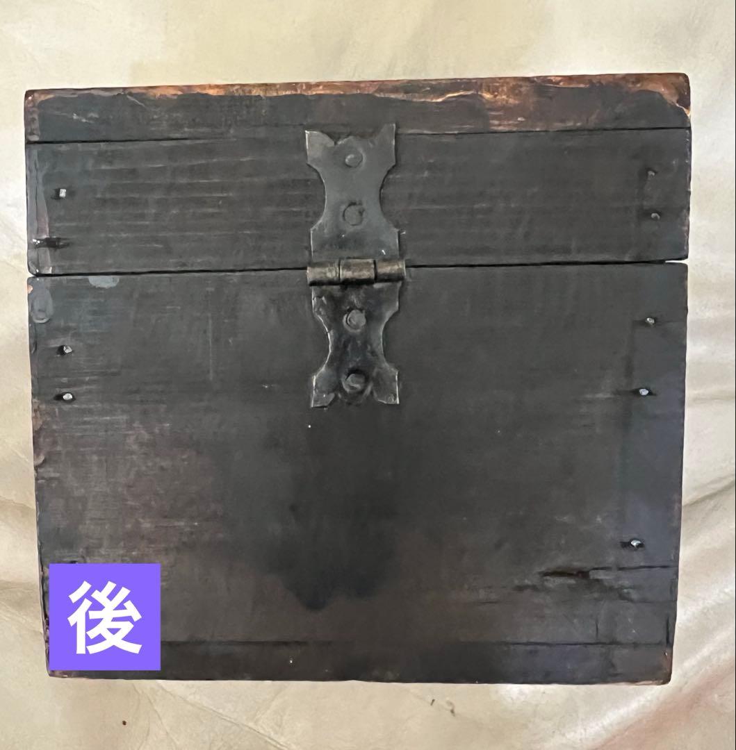 再値下げ！中古　チベットボックス