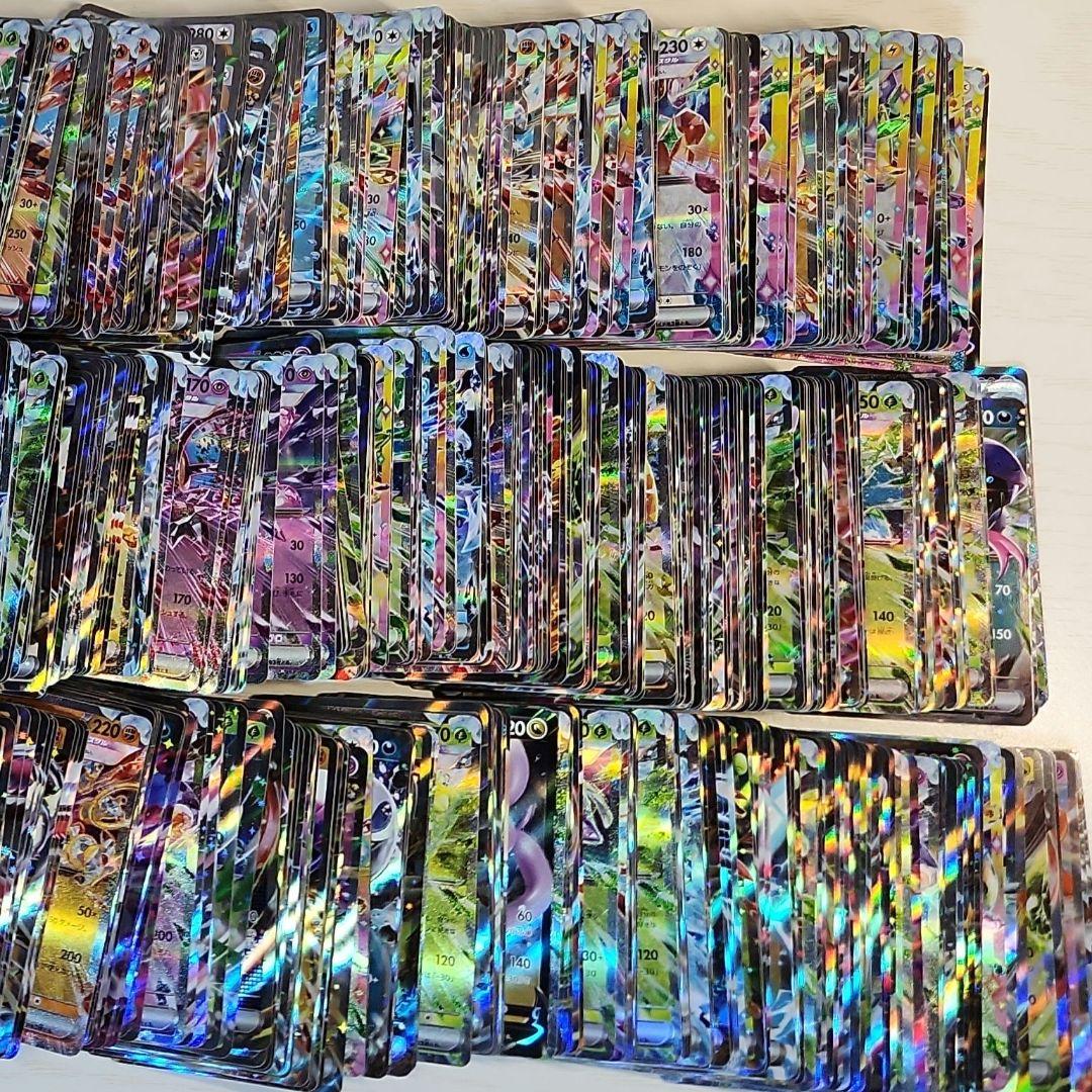ポケモンカード RR RRR 1000枚以上 まとめ GX 引退品 ゲンガー等