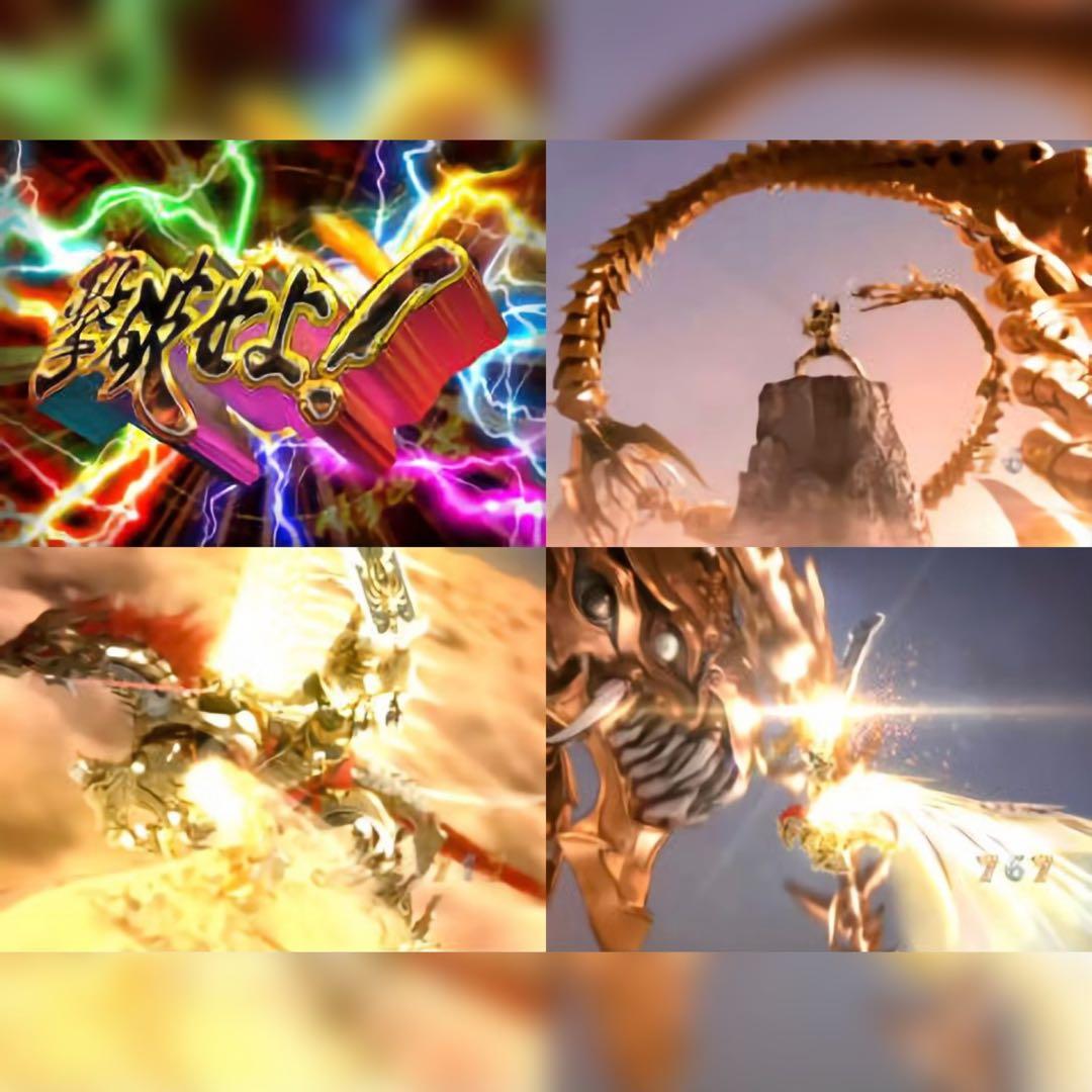 CR牙狼外伝 桃幻の笛XX・Y2 パチンコ実機 家庭用電源 循環仕様 魔戒閃騎