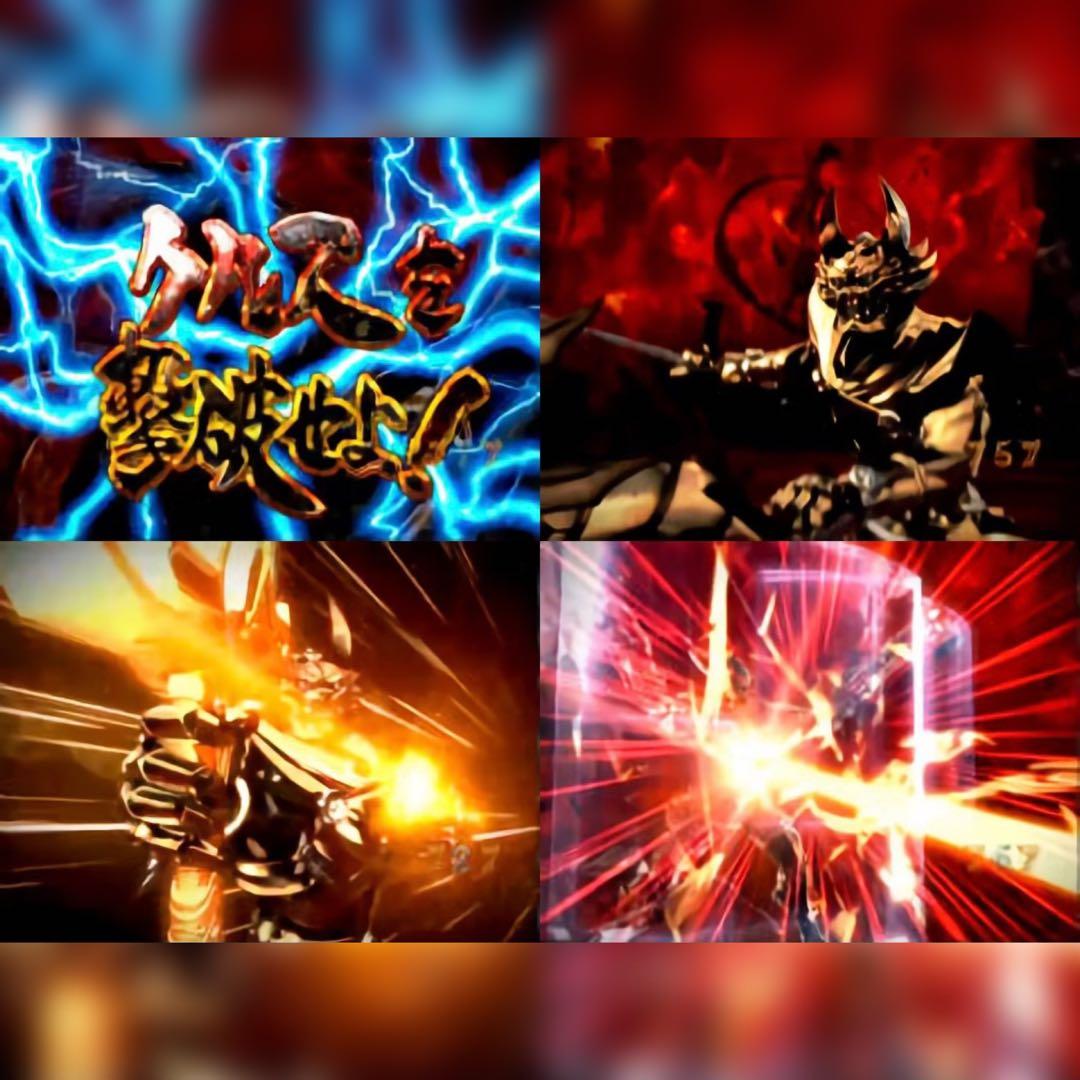 CR牙狼外伝 桃幻の笛XX・Y2 パチンコ実機 家庭用電源 循環仕様 魔戒閃騎