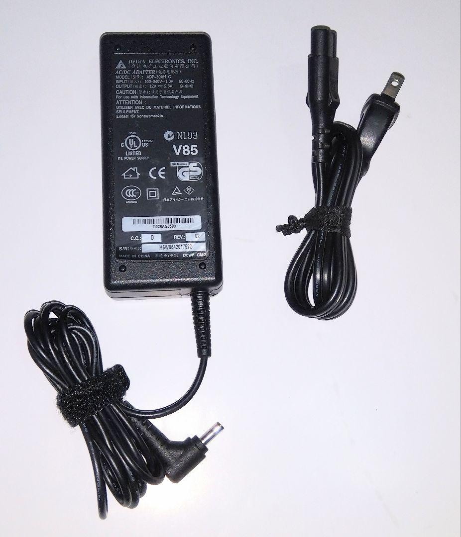 ★★Yupitel MVT-7500 レシーバー　エアーバンド