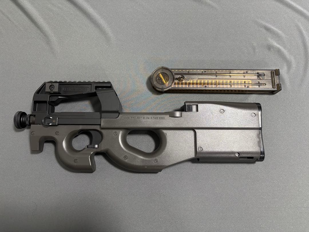 【最終値下げ】東京マルイ P-90 TR サイレンサー付き