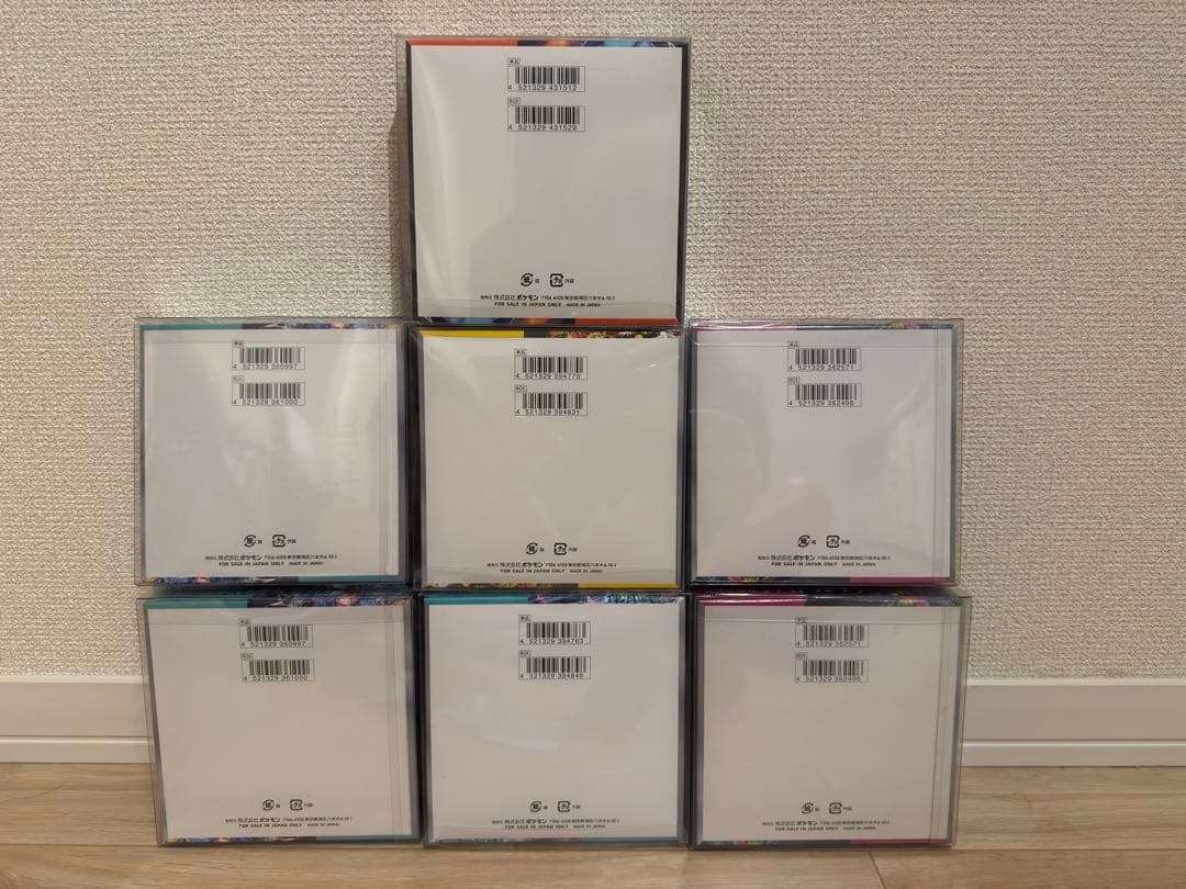 【新品未開封】ポケモンカードBOX引退品 まとめ売り