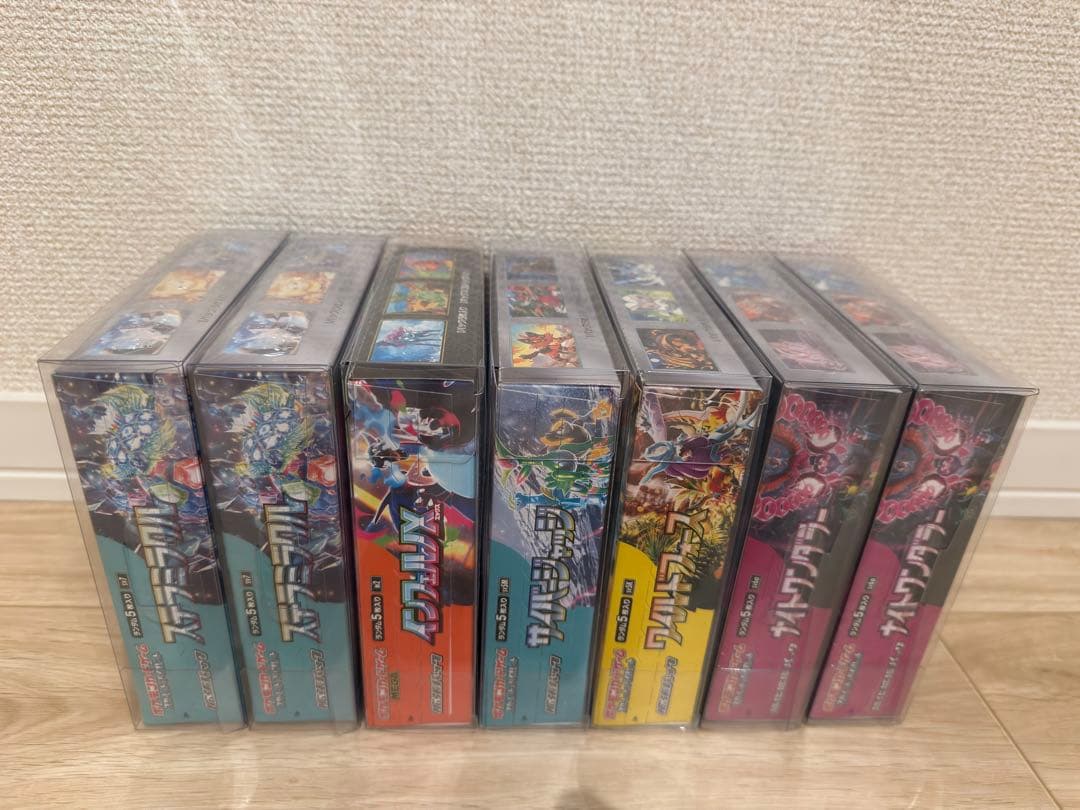 【新品未開封】ポケモンカードBOX引退品 まとめ売り